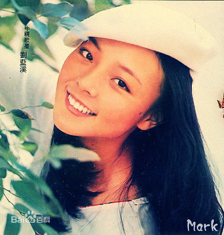 高清刘蓝溪(Nancy Loo(Lou),ナンシー ルー(ルウ))图片