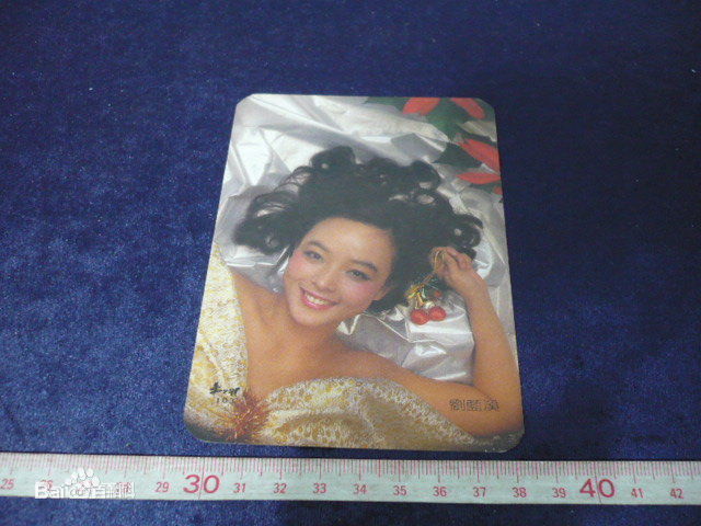 刘蓝溪(Nancy Loo(Lou),ナンシー ルー(ルウ))高清杂志报道图集