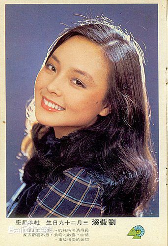 刘蓝溪(Nancy Loo(Lou),ナンシー ルー(ルウ))高清杂志报道图集