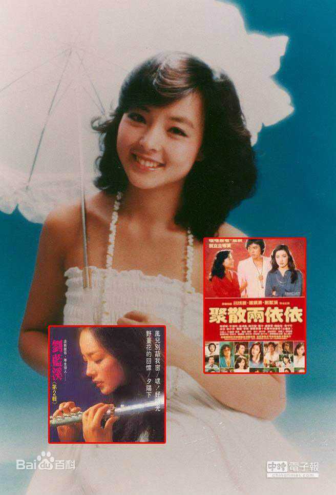 精选刘蓝溪(Nancy Loo(Lou),ナンシー ルー(ルウ))