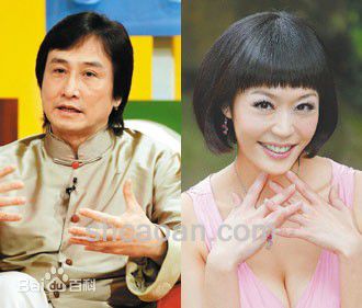 卫子云生活照性感图片图集