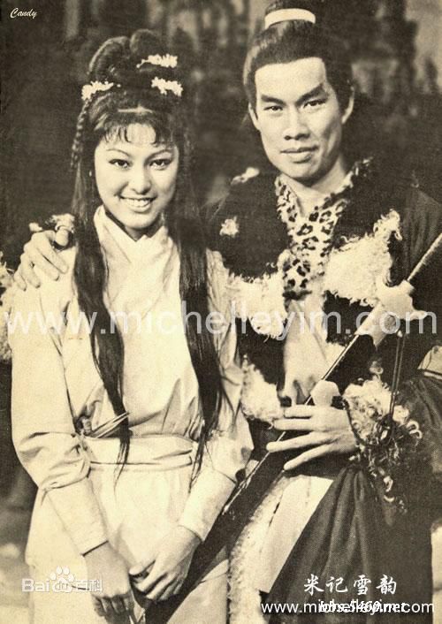 卫子云影视作品生活照相册