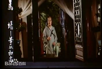 卫子云影视作品生活照相册