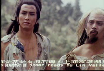 卫子云影视作品生活照相册