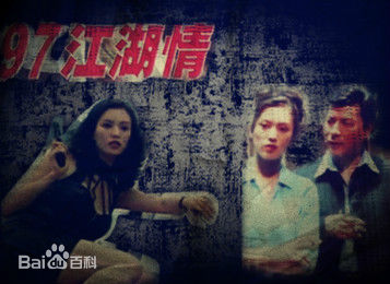 精选龙方(Fong Lung)