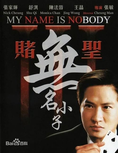 精选龙方(Fong Lung)