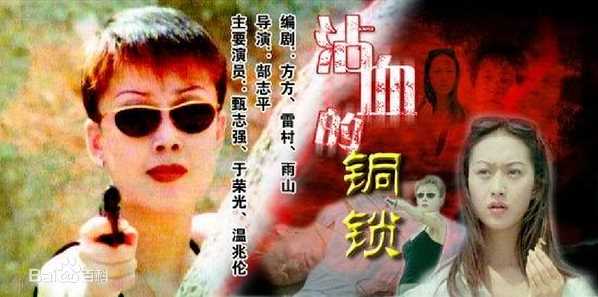 精选龙方(Fong Lung)