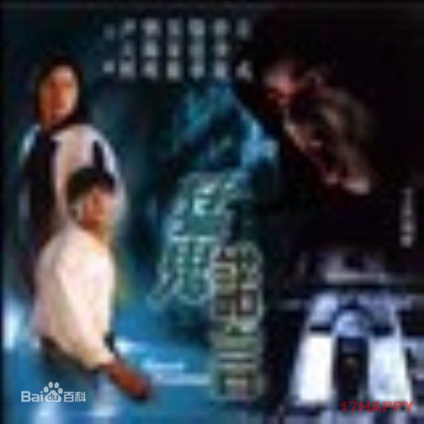 精选龙方(Fong Lung)