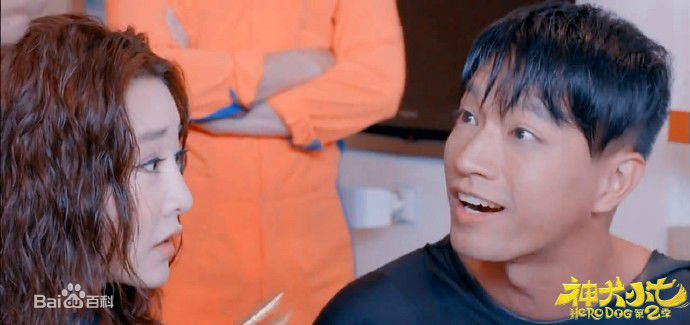 江明洋(Ocean)影视精选剧照