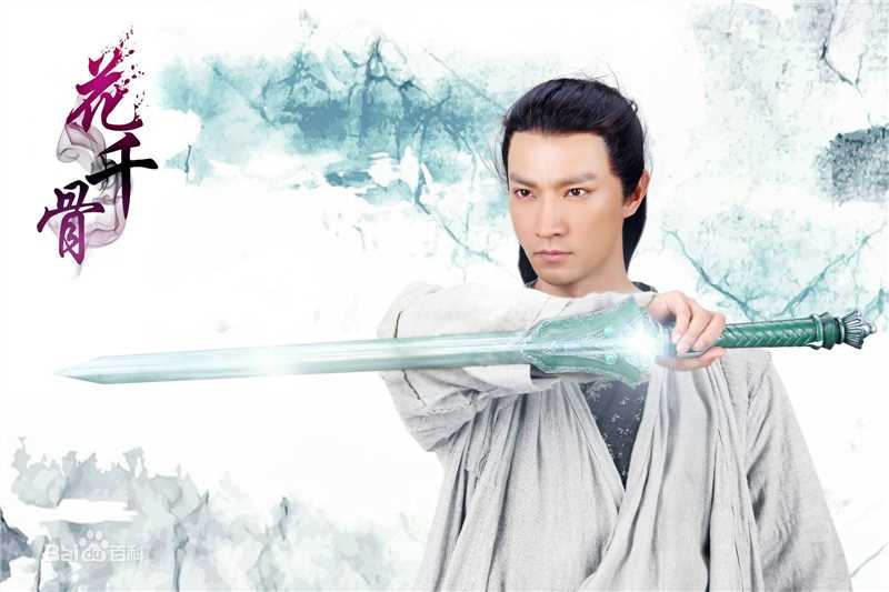 江明洋(Ocean)影视精选剧照