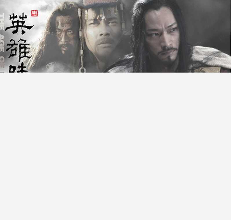 江明洋(Ocean)影视精选剧照