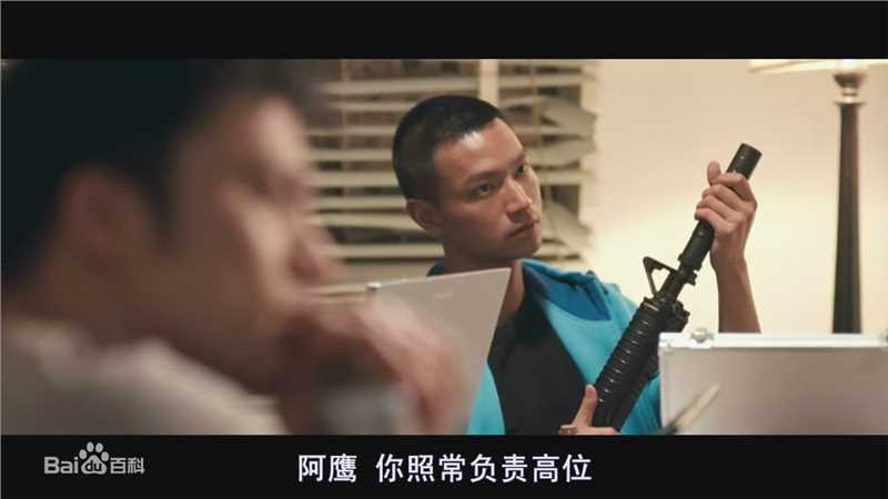 江明洋(Ocean)影视精选剧照