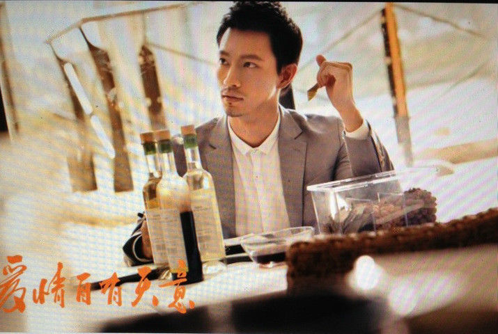 江明洋(Ocean)影视精选剧照