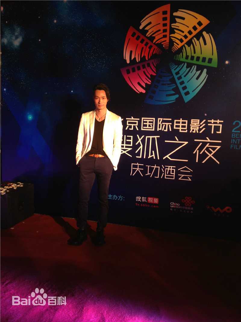 江明洋(Ocean)2013年中国国际电影节[搜狐之夜]图册