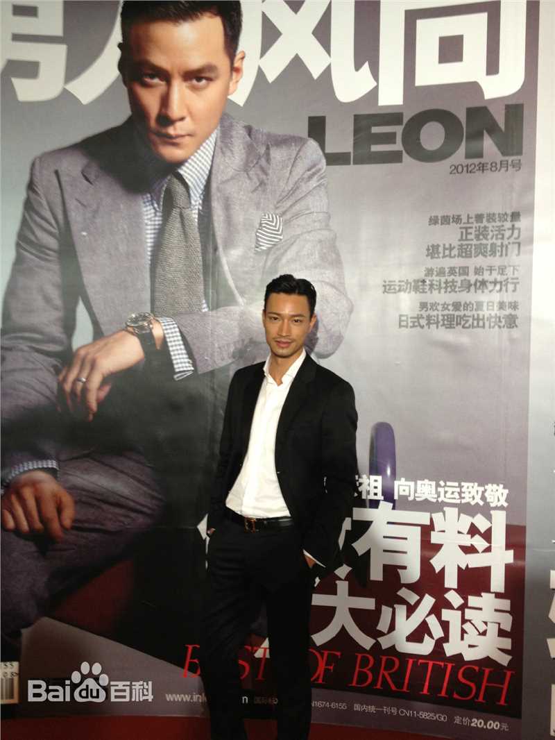 江明洋(Ocean)2012年瑞丽 时尚先生性感图片图集