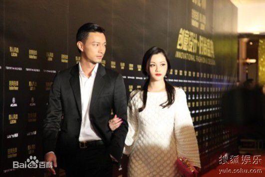 江明洋(Ocean)2012年瑞丽男人风尚[创意设计-时尚盛典]生活照相册