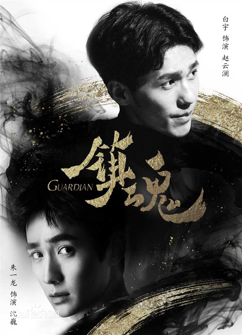 最全江明洋(Ocean)素颜照