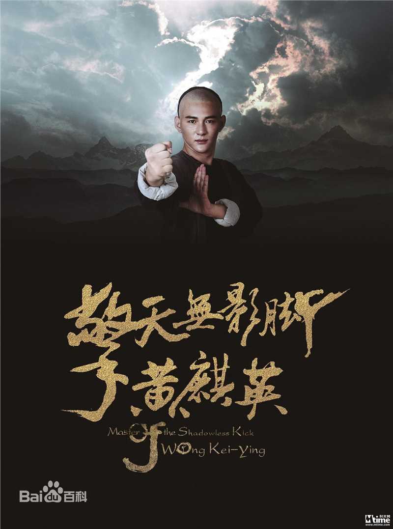 最全江明洋(Ocean)素颜照