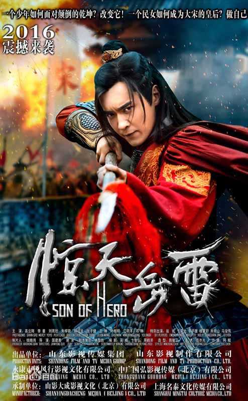 最全江明洋(Ocean)素颜照