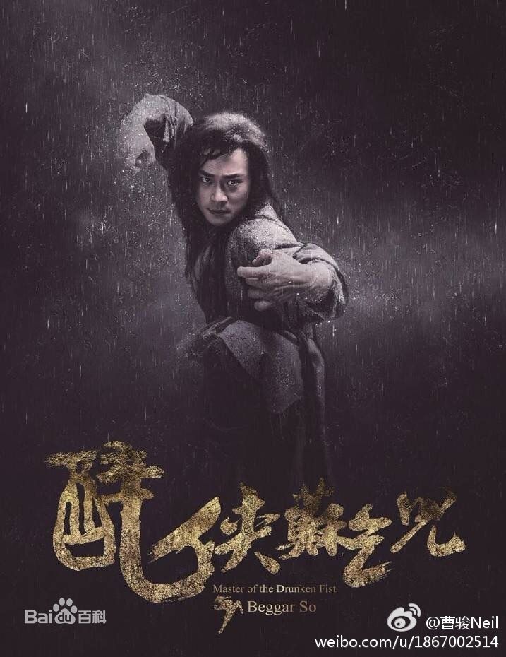 最全江明洋(Ocean)素颜照