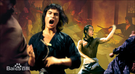 戚冠军影视中的图片图集