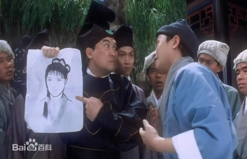 戚冠军影视中的图片图集