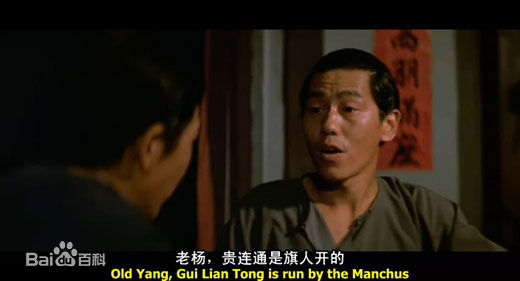 戚冠军影视中的图片图集