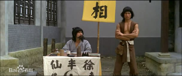 戚冠军影视中的图片图集