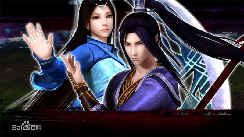 凌波仙剑五前传技能图集壁纸壁纸