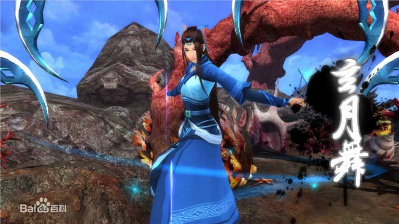 凌波仙剑五前传技能图集壁纸壁纸