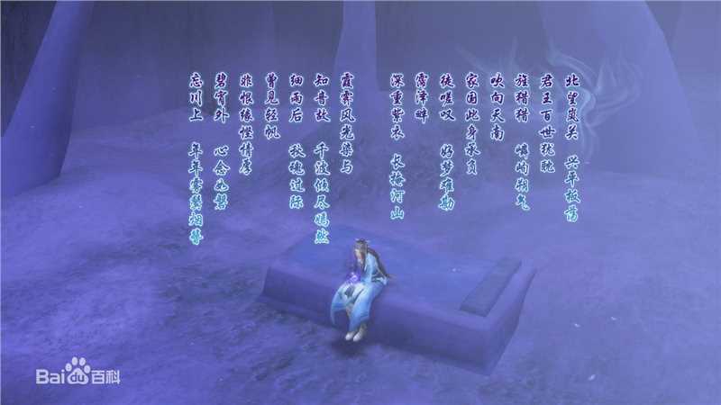 最优质凌波生活照