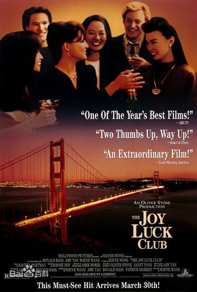 高清卢燕(Lisa Lu)图片