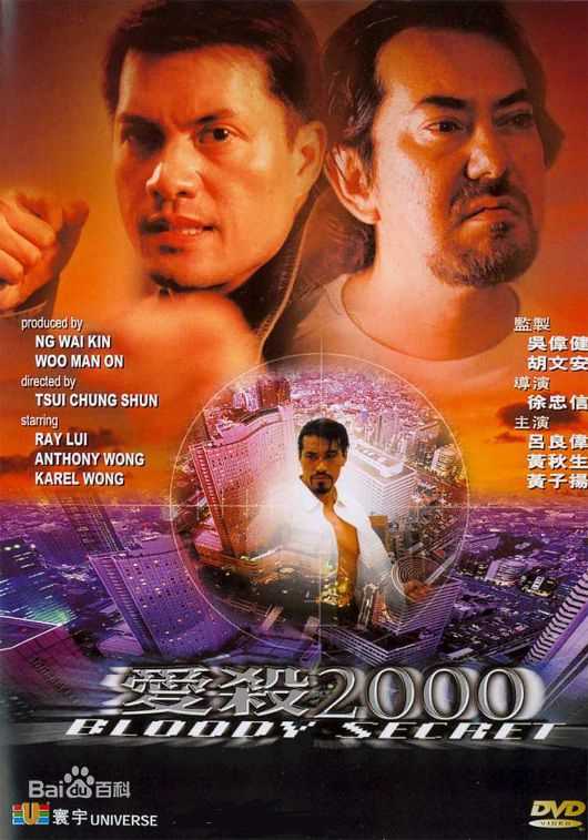 高清卢燕(Lisa Lu)图片