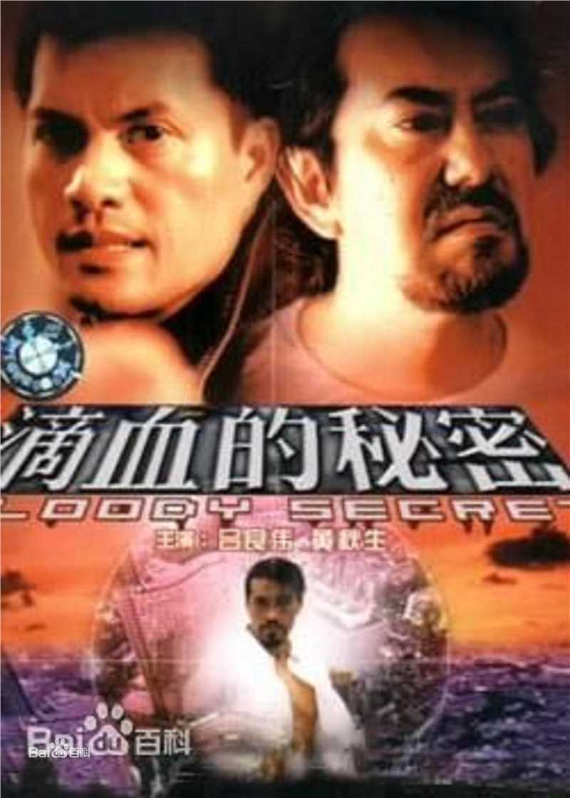 高清卢燕(Lisa Lu)图片