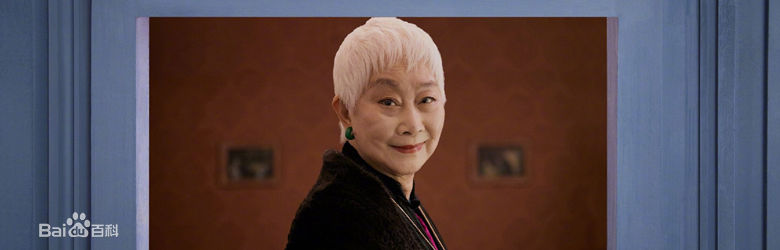 高清卢燕(Lisa Lu)图片