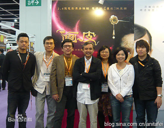 高林豹工作照生活照