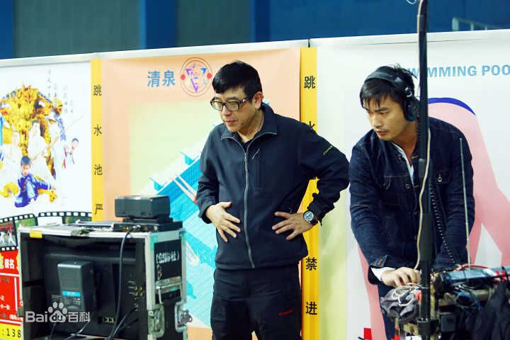 高林豹工作照生活照