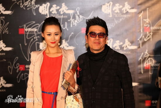 高林豹工作照生活照