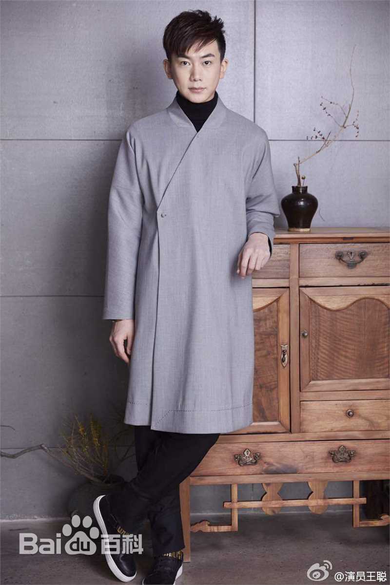 王聪高清复古图集