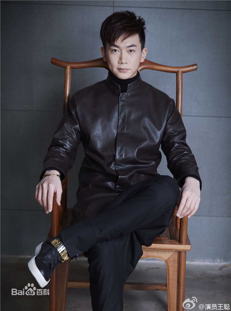 王聪高清复古图集