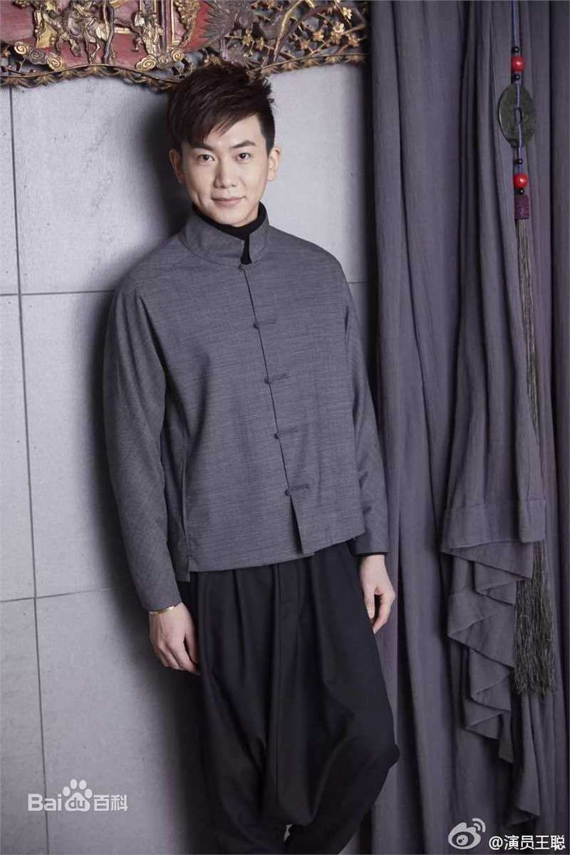 王聪高清复古图集