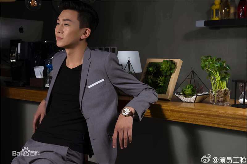 王聪最优质大片相册