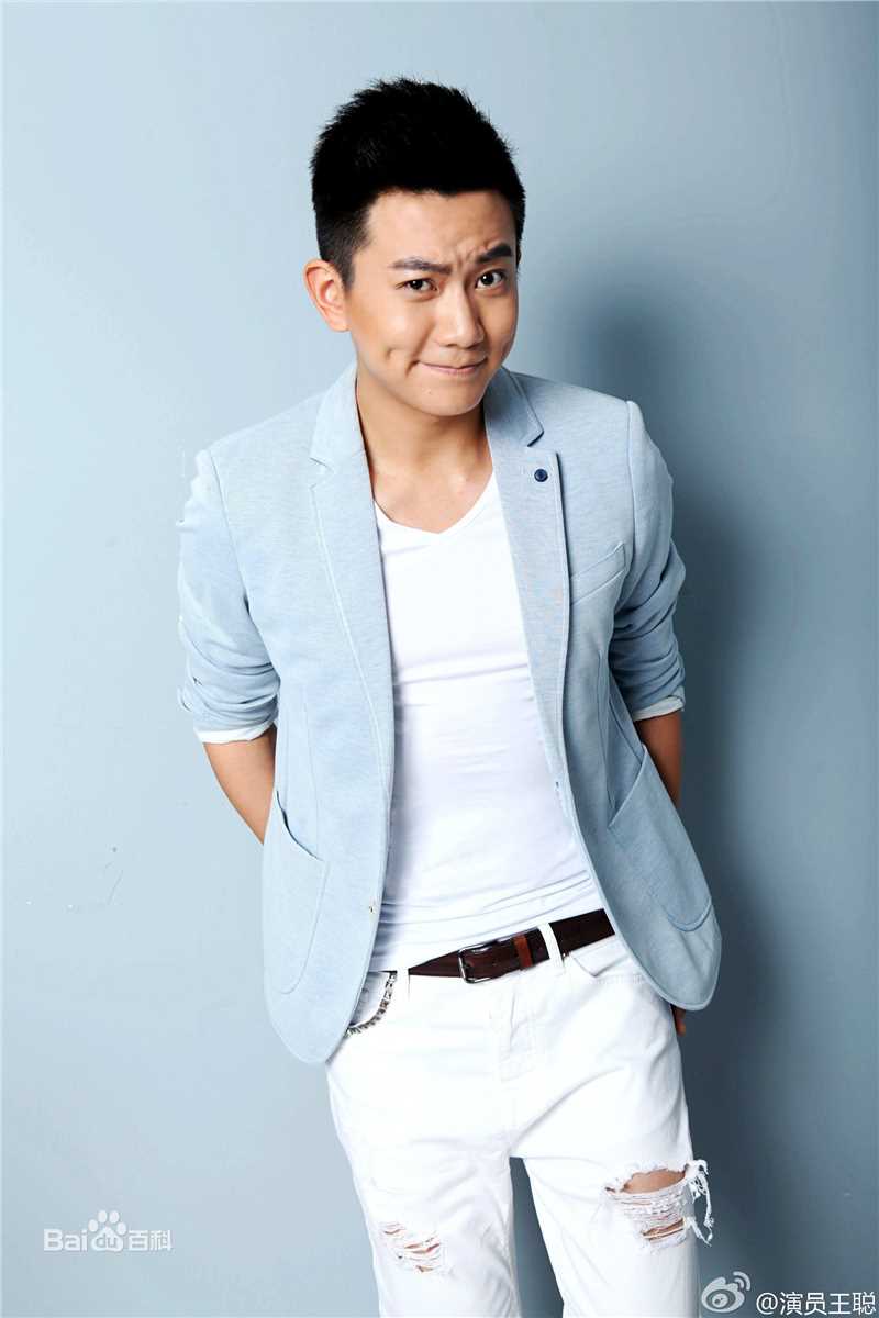 王聪最优质大片相册