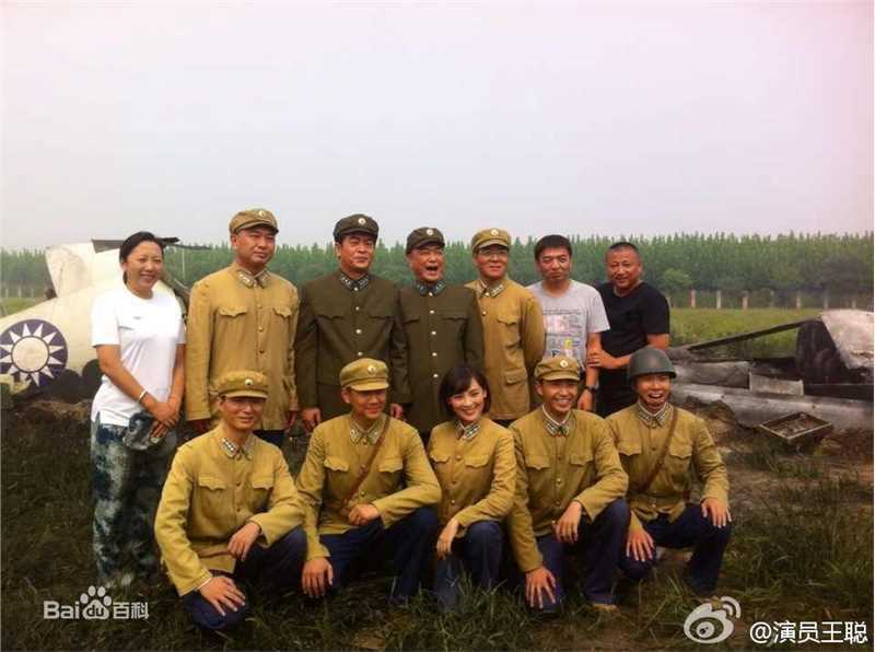 王聪绝密543最新剧照