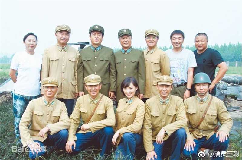 王聪绝密543最新剧照