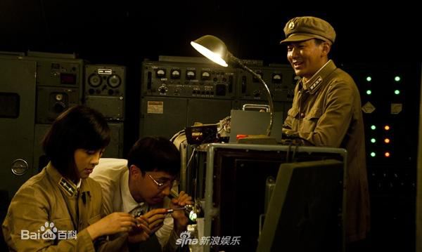 王聪绝密543最新剧照