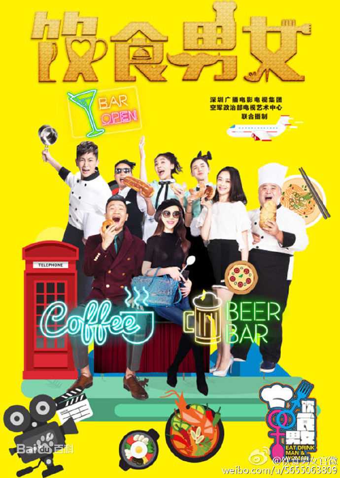 最全王聪素颜照