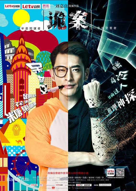 高清黄澄澄(Bill)图片