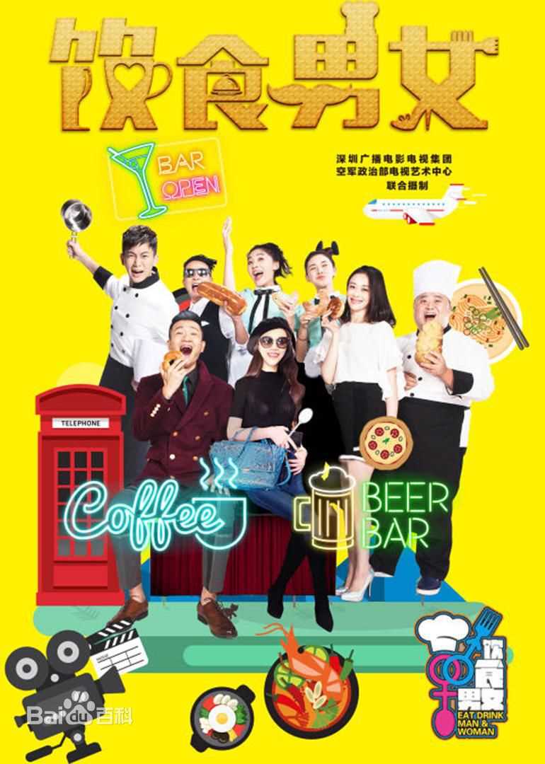 高清黄澄澄(Bill)图片