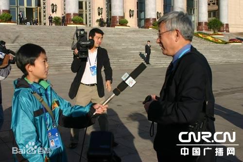 李恺悦生活照三前后照片